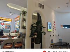 -嗨辣小聚·盘锦河蟹·海鲜烧烤龙虾(盘锦十年好店)