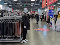-上品折扣(回龙观店)
