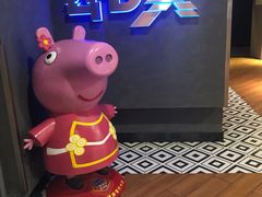 -SFC上影百联影城(大上海4DX店)