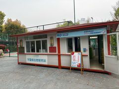 -曲阳公园篮球场·梦巨体育(虹口店)