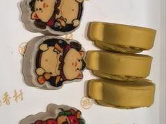 -北京稻香村(零号店)