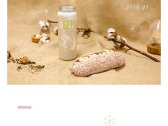-奈雪的茶(国金中心店)