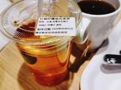 果茶-宜家·瑞典风味餐厅(四元桥店)