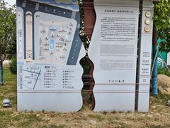 -东台西溪天仙缘景区
