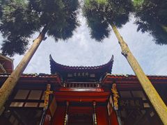 -青城山