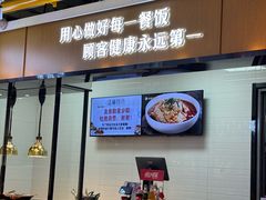 -红鼻子桂林米粉(金唐新光界店)