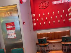 -DQ·蛋糕·冰淇淋(大宁国际商业广场店)