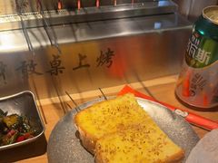 -邢氏老太太烤串(北兴街店)