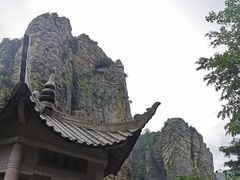 -雁荡山站