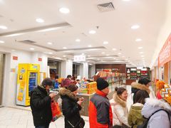 -芦庄子桂顺斋(和平路总店)