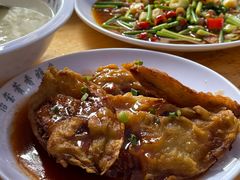 -老字号怡玺·藿香雅鱼(20年雅安店)