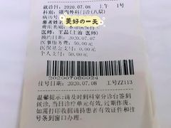 -北京大学口腔医院(魏公村总院)
