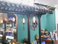 -佬麻雀·新湘菜(东方宝泰店)