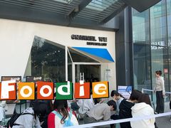 -魏客咖啡(中铁中心店)