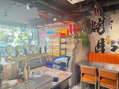 -有蚝有翅烧烤大排档·宵夜(右安门店)
