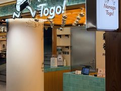 -银泰百货(厦门国贸中心店)