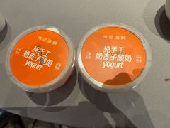 -徐记海鲜(观沙岭|滨江新城店)