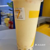 7分甜的芒果季新品