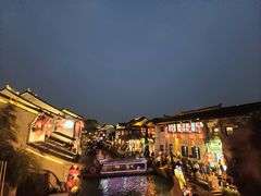 -松鹤楼(山塘街店)