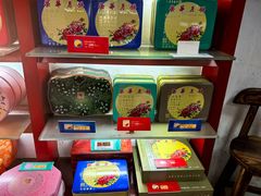 -香港元朗荣华月饼(十八甫路店)