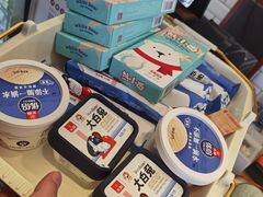 -东航食品投资公司集中采购中心