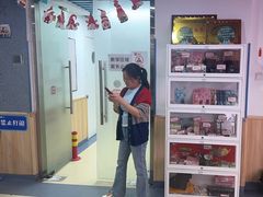 -励步成长中心(老福山校区)