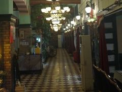 -海尔巴格一甸茶餐厅(团结路店)