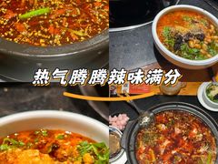 -小饕荟雅安贡椒鱼鲜馆(广福桥店)