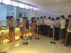 iphone_upload_pic-金小悦饭堂(中禾店)