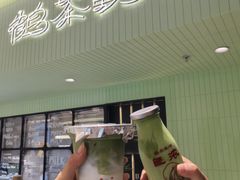 -鹤茶野所(上海首店)