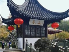 -南山风景名胜区