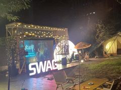 -SWAG·日咖夜酒·城市露营