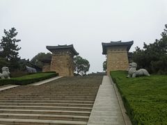 -汉陵苑