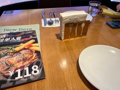 -新贝乐意大利餐厅(苏州中心店)