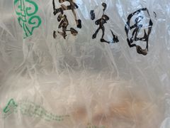 -紫光园北京小吃(昌平鼓楼西街店)