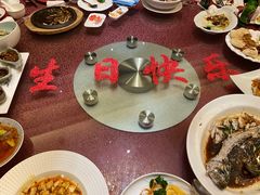 -青岛香格里拉·香宫中餐厅