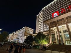 -北京饭店