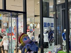 -优衣库(深圳万象天地旗舰店)