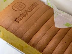 -南洋大师傅(万家丽店)