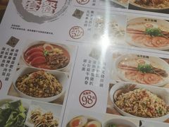 -味千拉面(广州金沙永旺梦乐城店)
