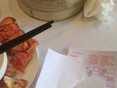 -盆满钵满·国家非遗传承(云台店)