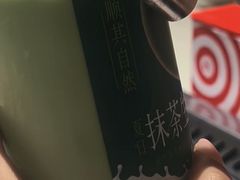-海底捞火锅(天津SM城市广场店)