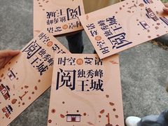 -桂林独秀峰王城景区