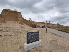 -水洞沟旅游区