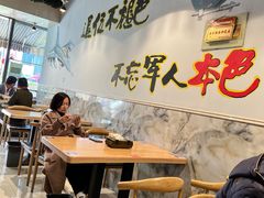 大堂-古一味襄阳牛肉面热干面(滨江宝龙店)