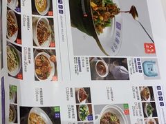 -兰湘子·湘菜小炒(崂山丽达店)