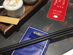 -和府捞面(天河领展广场店)