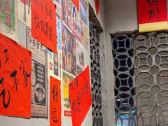 -方铲铲·成都板凳面(滨江银泰店)