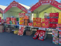 -顺鑫石门市场