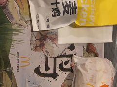 -麦当劳(苏州火车站南广场店)